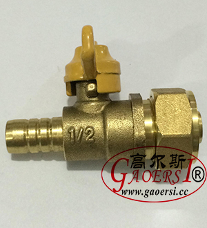gas brass valve, Gasventil